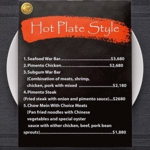 Hot Plate Style - Dragon Garden Restaurant