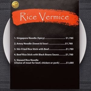 Rice Vermice - Dragon Garden Restaurant