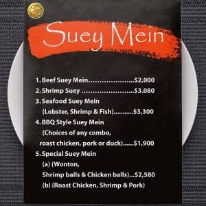 Suey Mein - Dragon Garden Restaurant