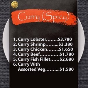 Curry (Spicy) - Dragon Garden Restaurant