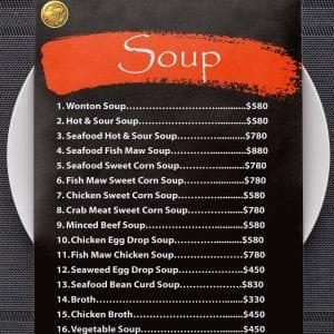 Soup - Dragon Garden Restaurant